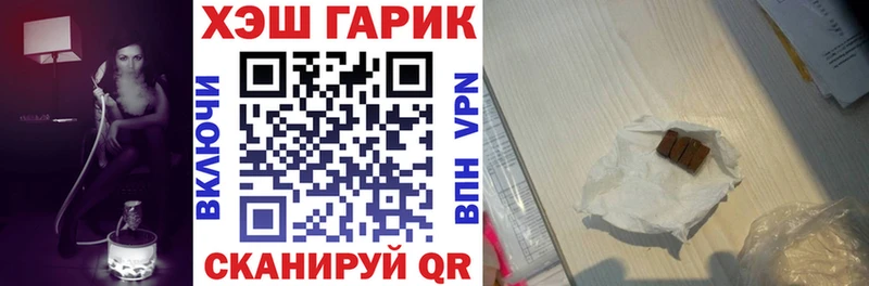 Купить наркотик аптеки Устюжна АМФ СК блэк спрут зеркало Канабис МЕФ