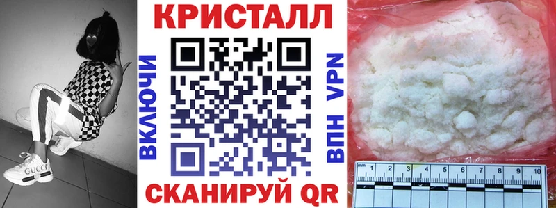 АМФЕТАМИН 97%  Устюжна 