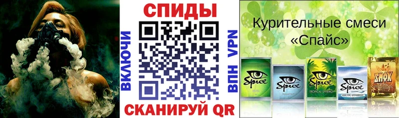 Бутират жидкий экстази  Устюжна 