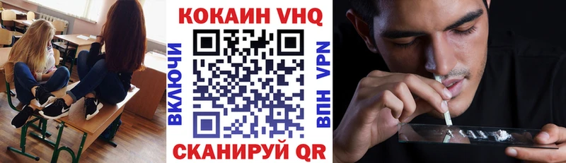купить  сайты  Устюжна  blacksprut ONION  COCAIN 97% 