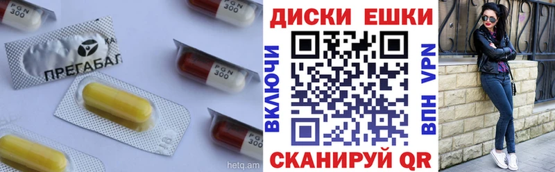 ЭКСТАЗИ 99%  Устюжна 