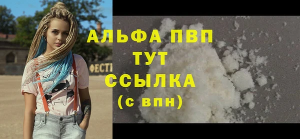 mix Михайловск