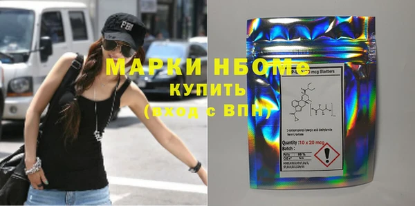 спиды Медвежьегорск