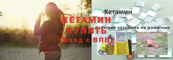 mix Михайловск