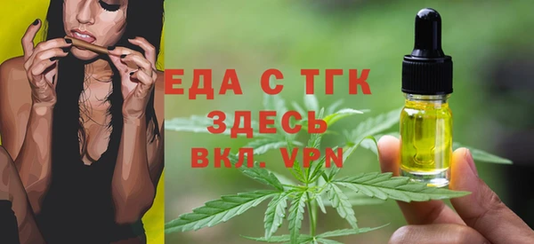 mix Михайловск