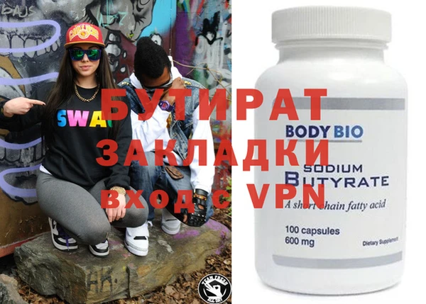скорость Михайлов