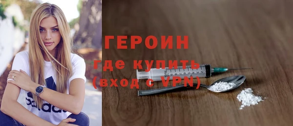 mix Михайловск