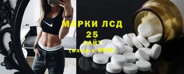 mix Михайловск