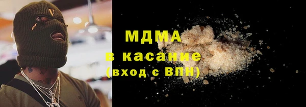 винт Михайловка