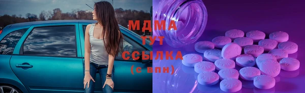 спиды Медвежьегорск
