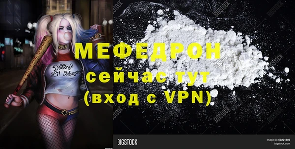 спиды Медвежьегорск