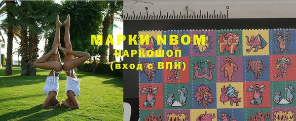 винт Михайловка