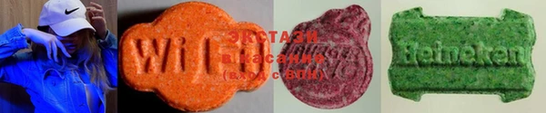 прущая мука Алапаевск