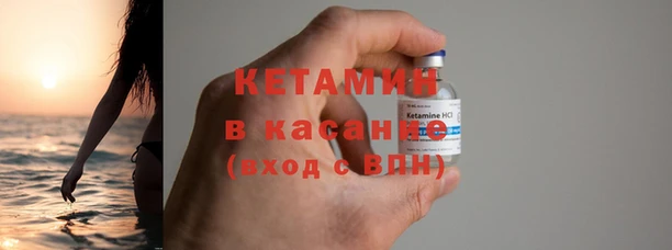 спиды Медвежьегорск
