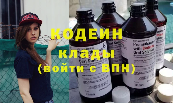 меф VHQ Алагир