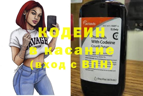 спиды Мегион