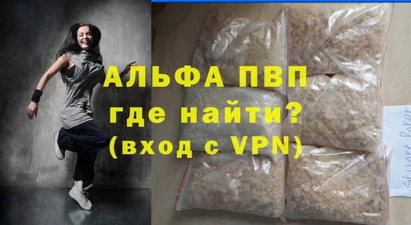 скорость Михайлов