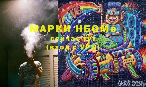 спиды Медвежьегорск