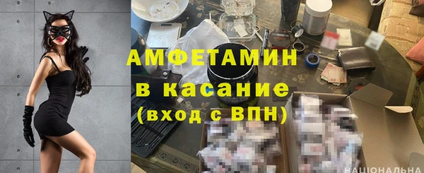 спиды Медвежьегорск