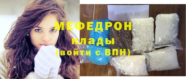 винт Михайловка