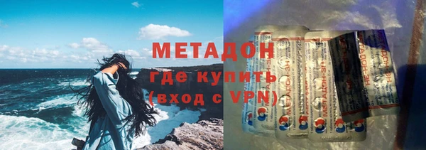 винт Михайловка