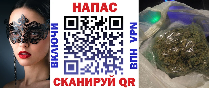 Марихуана Ganja  как найти закладки  Устюжна 